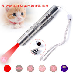 Rechargeable infrared cat laser toy in premium stainless steel, 11.5cm x 1.6cm