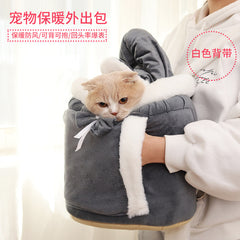 Velvet Cat Backpack Carrier & Indoor Bed – Stylish Travel Bag for Cats 4–12 lbs