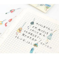 Cute Diary Sticker